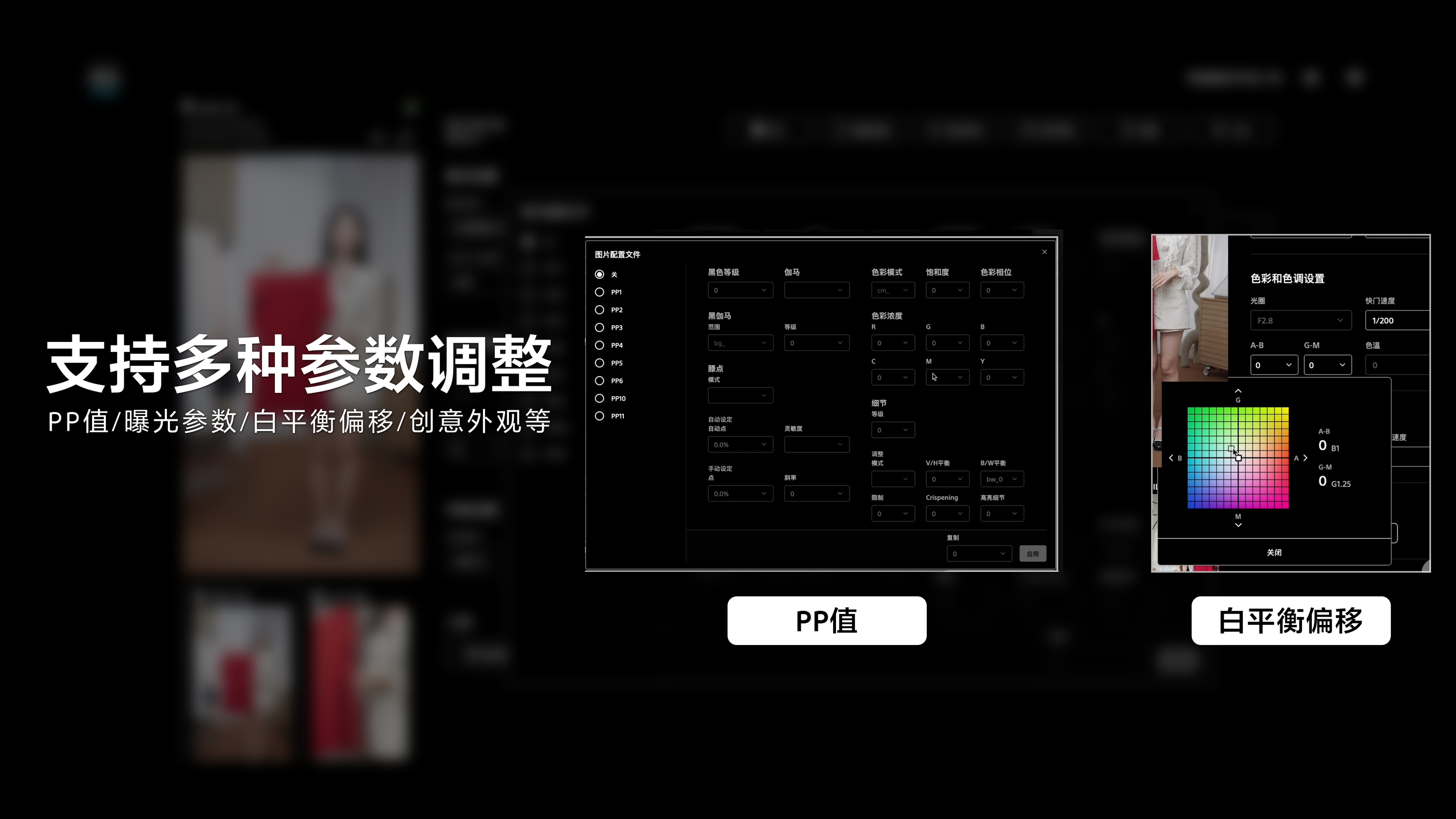 Զ�̵��� ��ЧЭ�� ������Ч�������ᷢ������Ӱ��ֱ��Զ�̵��ԡ����񹤾�