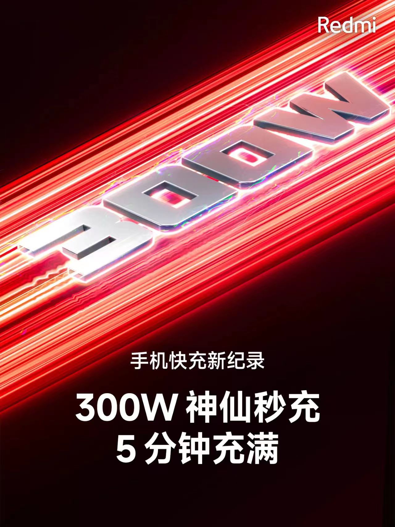 300Wٴˢ¼¼ 5Ӽɳֻ