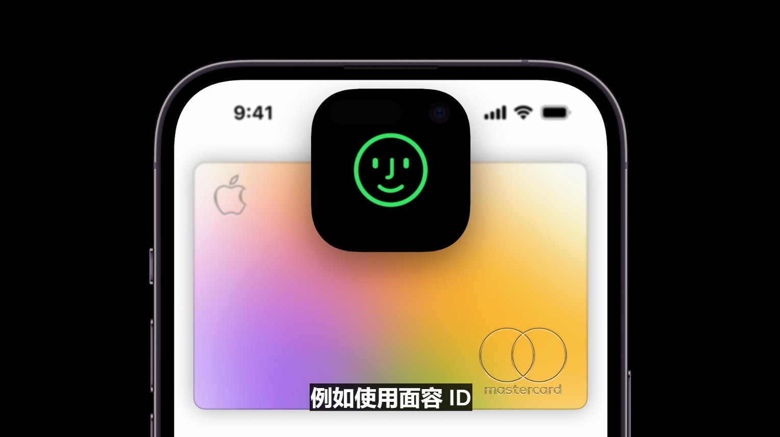 Ӱʵȫ 6㿴iPhone 14 Pro 