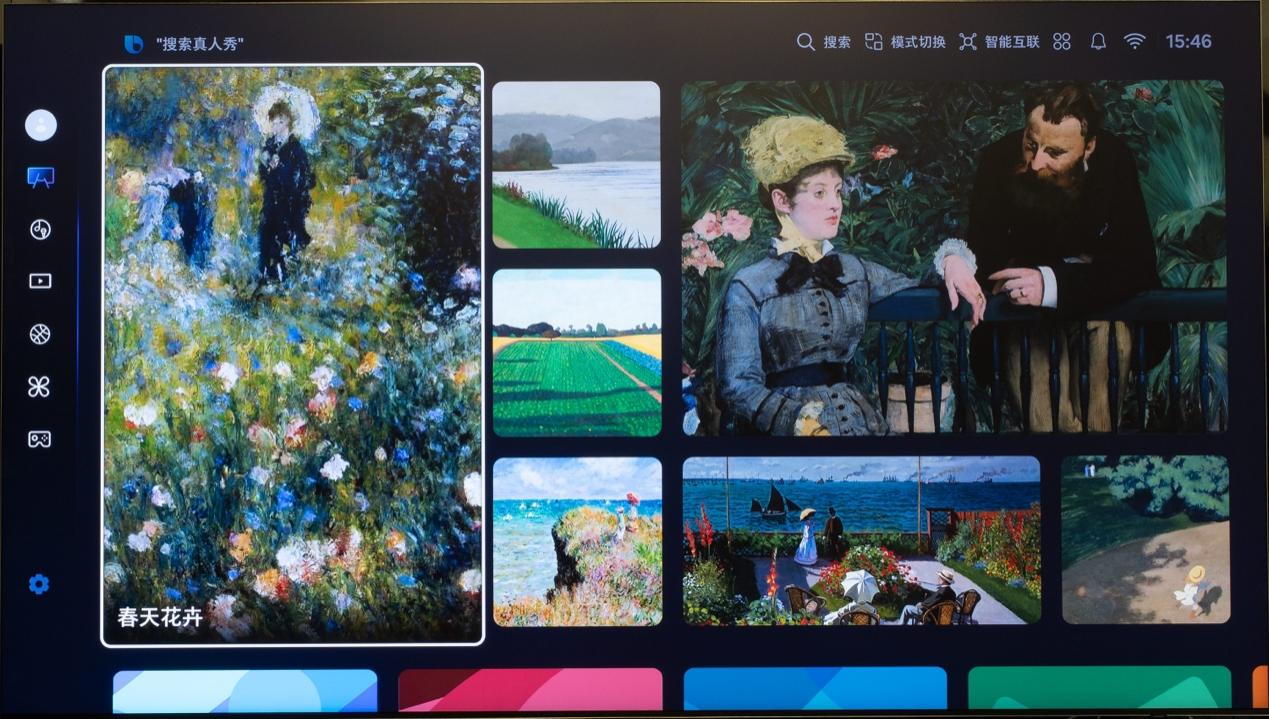 AI  콢ƷNeo QLED 8K QN950F