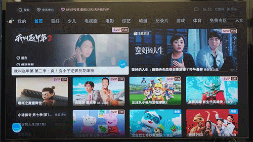 AI  콢ƷNeo QLED 8K QN950F