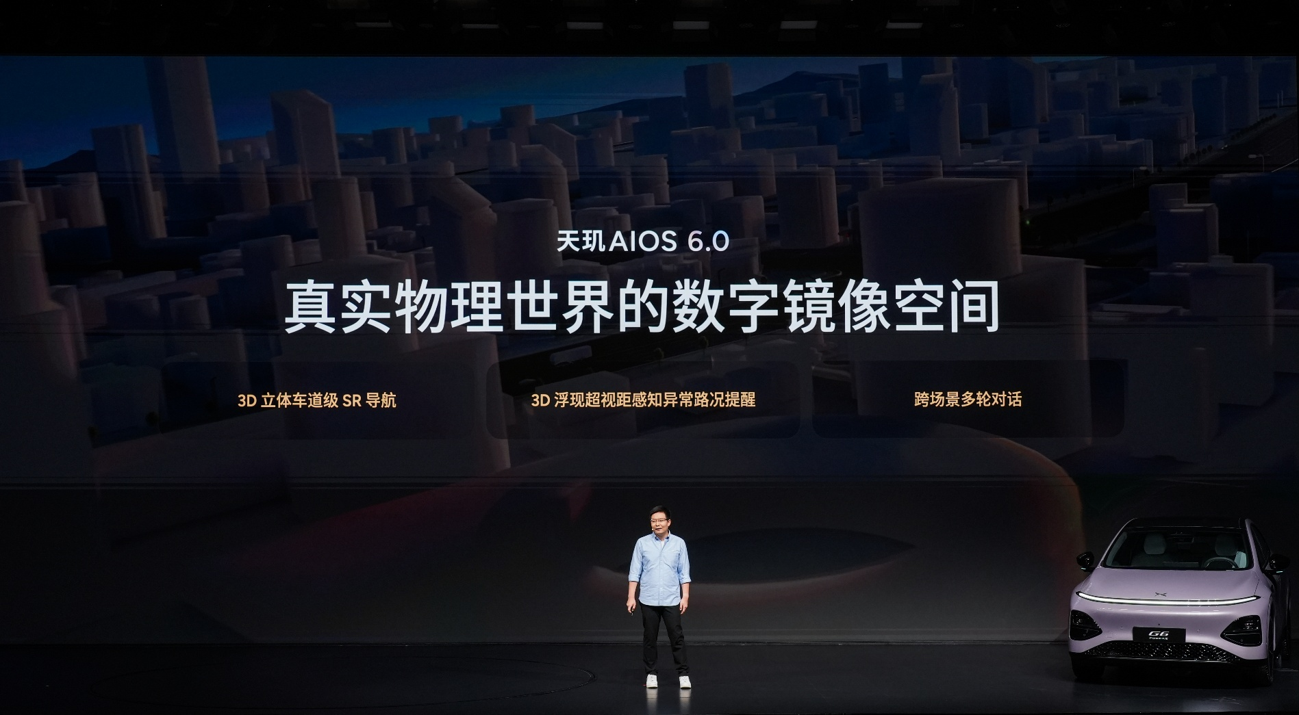 18.68��Ԫ���ۣ�С��G6���������ذ����У�����ȫ�� һ����λ�������