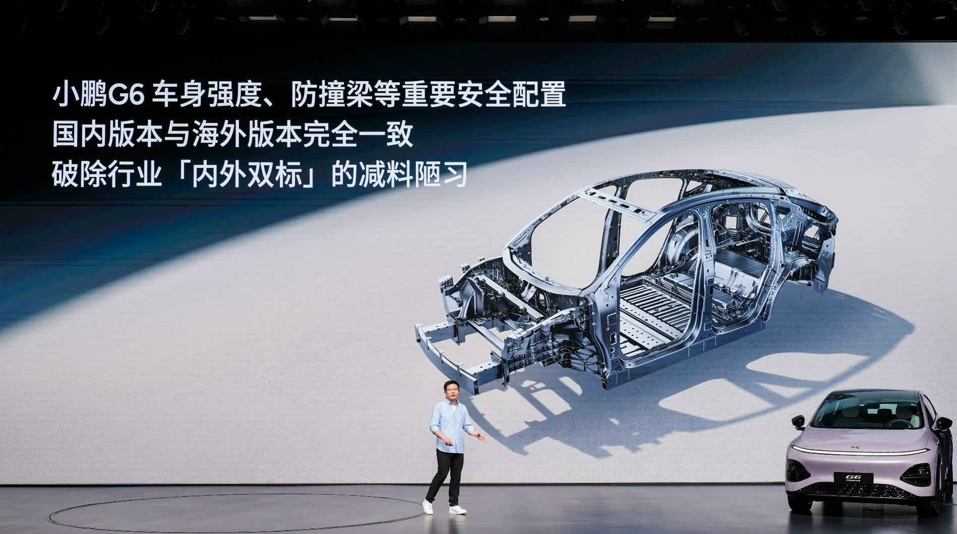 18.68��Ԫ���ۣ�С��G6���������ذ����У�����ȫ�� һ����λ�������