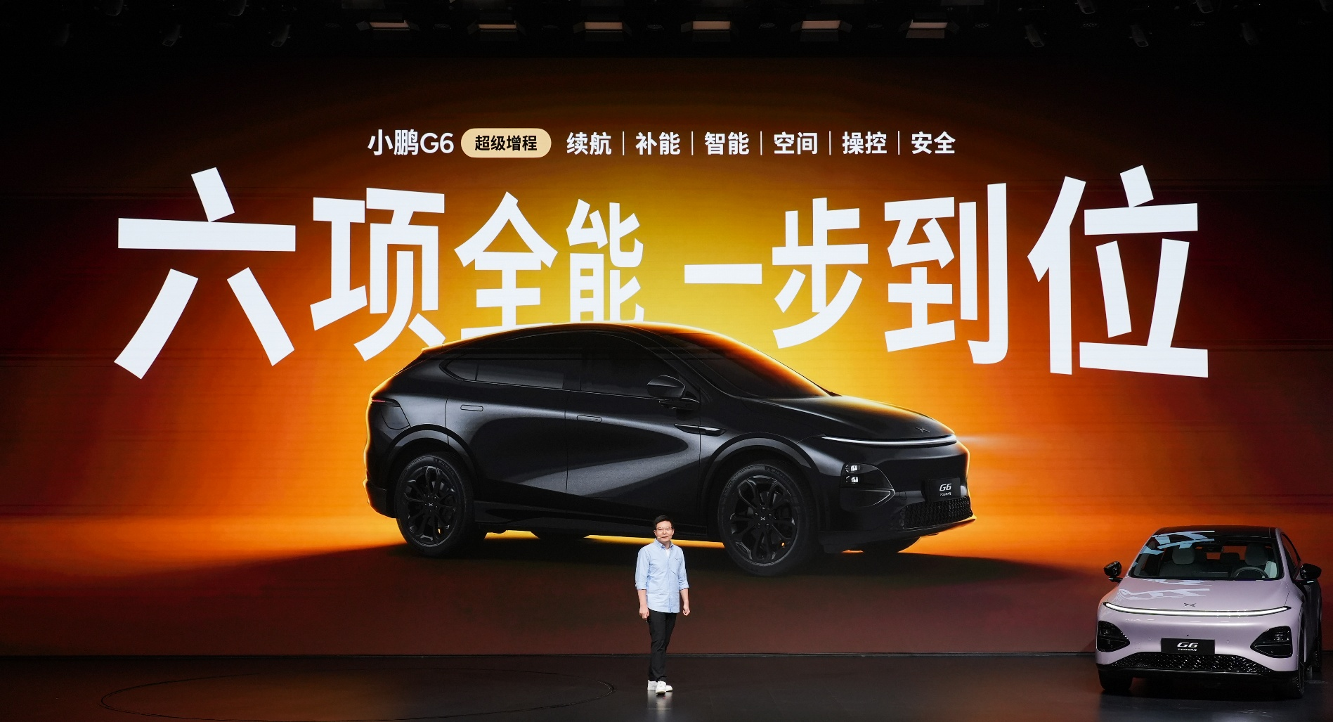 18.68��Ԫ���ۣ�С��G6���������ذ����У�����ȫ�� һ����λ�������