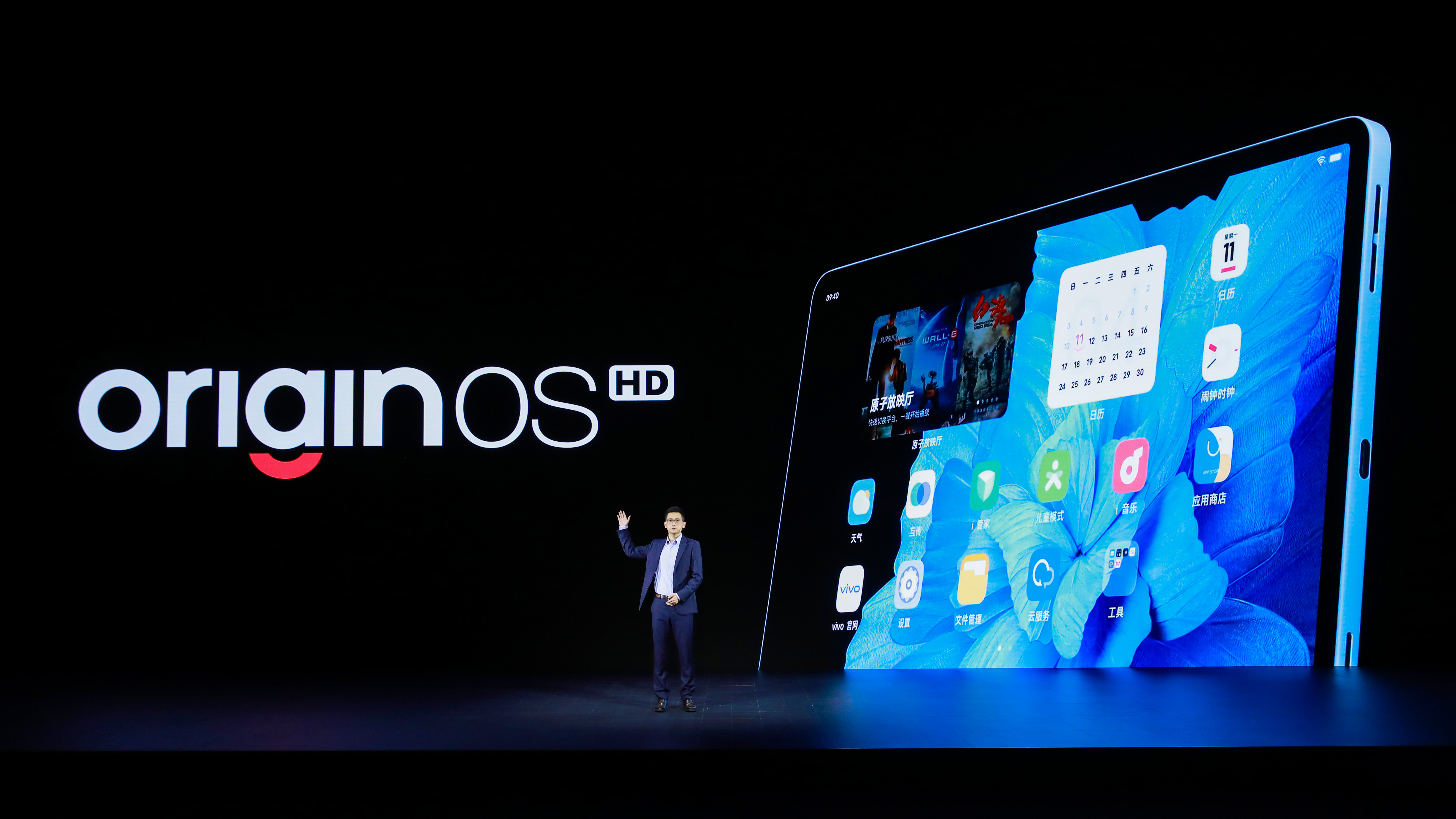vivo׿ƽʽ ȫ2499Ԫ