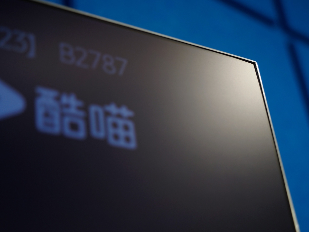 AI  콢ƷNeo QLED 8K QN950F