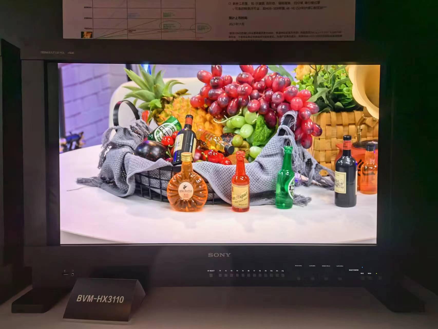 Я4K HDR콢׼Ϻӽ