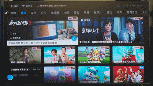 AI  콢ƷNeo QLED 8K QN950F