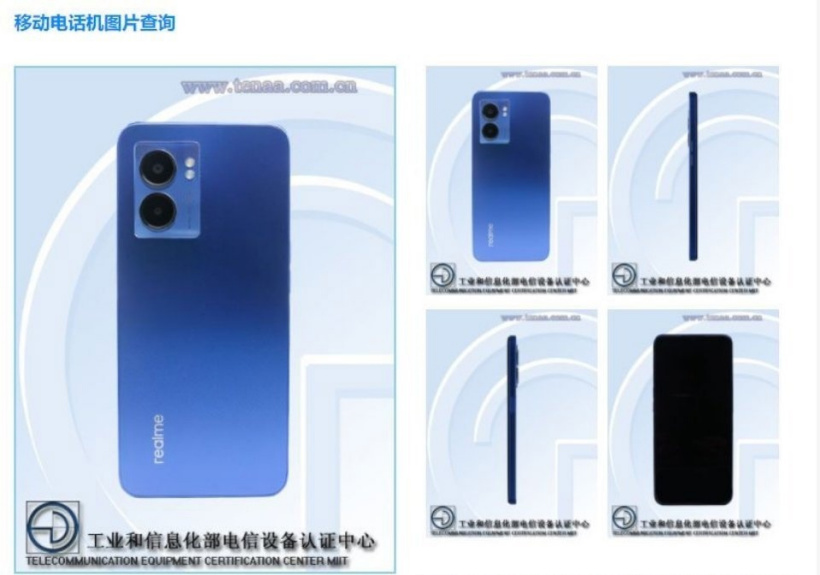 realme Q5ϵܷ 80WԽ