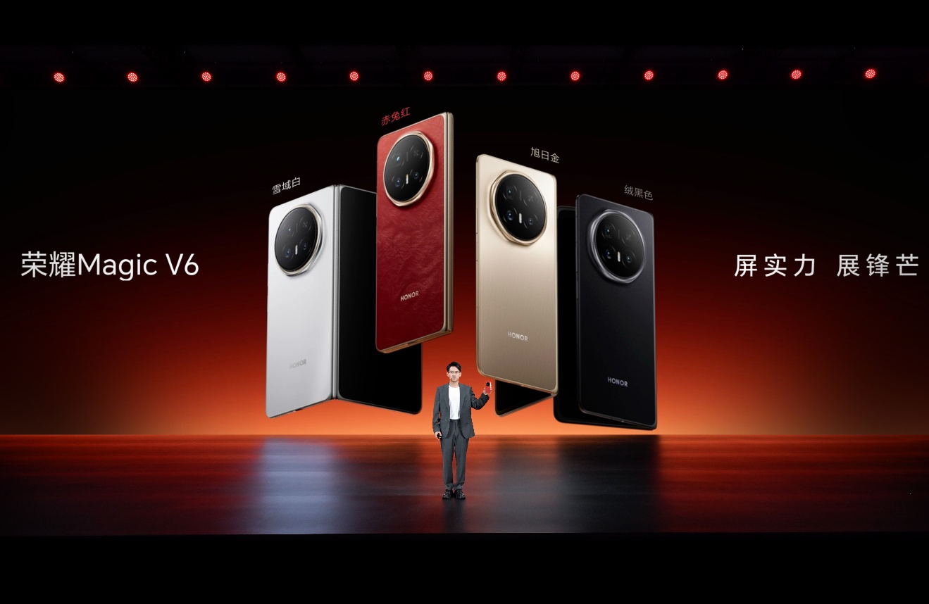 �������ȫ�����۵��콢��ʽ��������ҫMagic V6�ۼ�8999Ԫ��