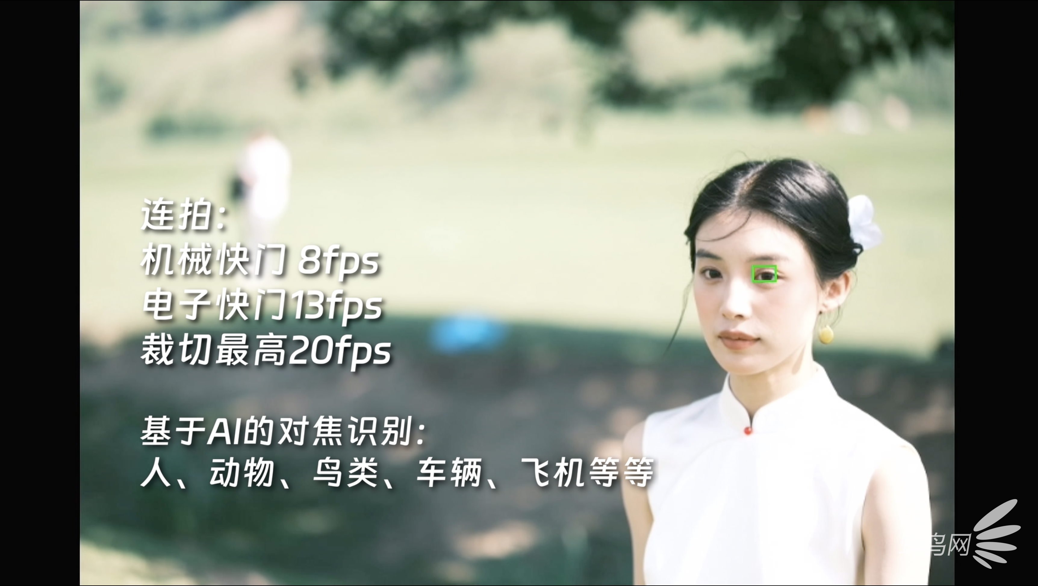 Яصں ʿX-E5XF23mm f2.8 R WR