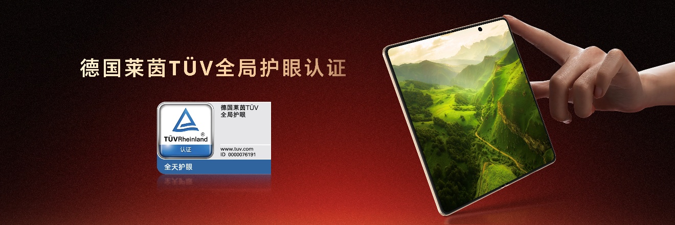 �������ȫ�����۵��콢��ʽ��������ҫMagic V6�ۼ�8999Ԫ��