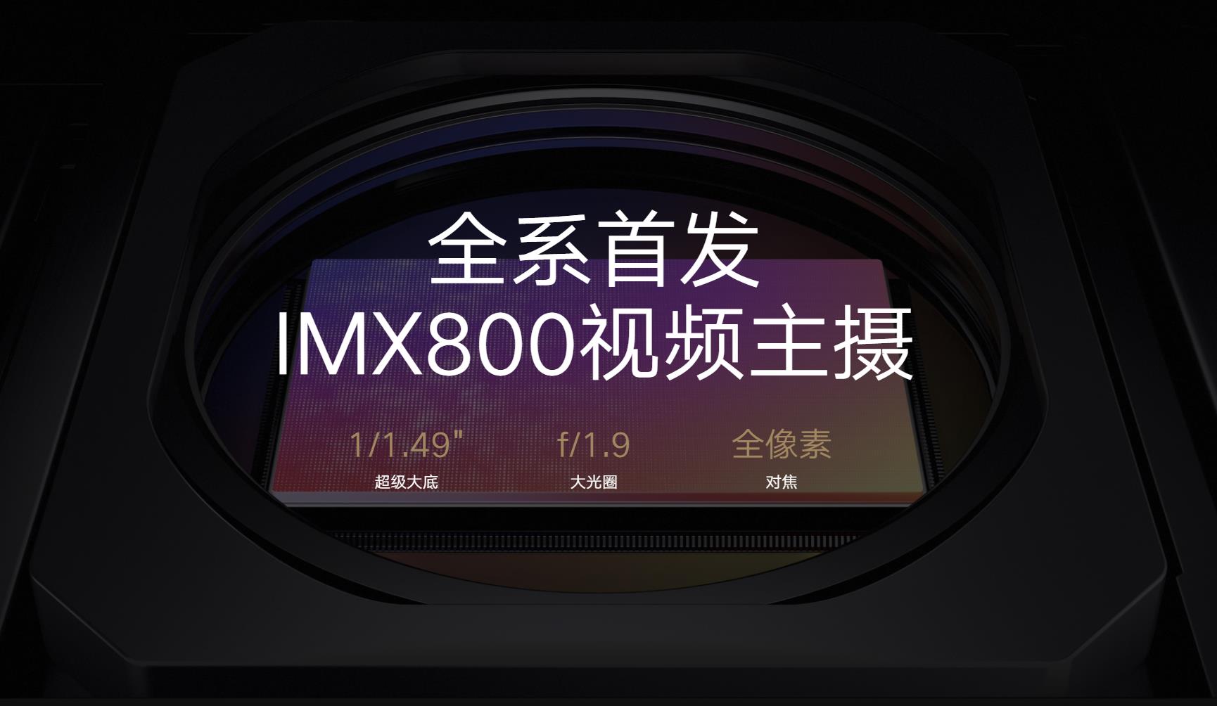 778G+66W ҫ70 8+256G汨2499Ԫ