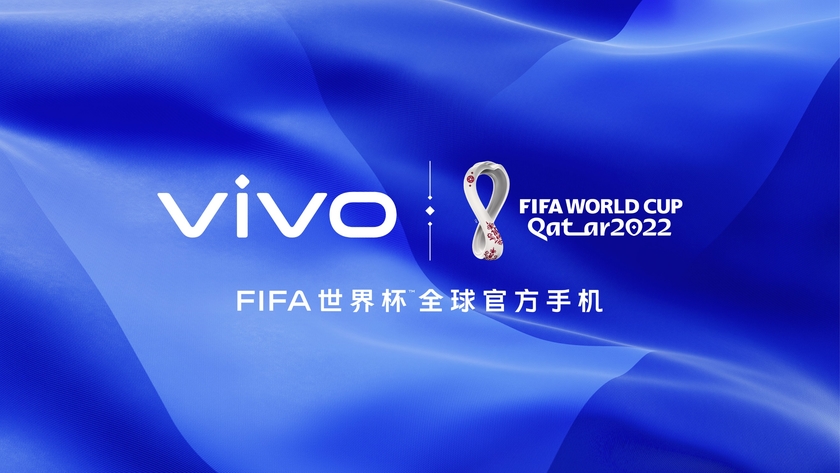 vivo成为2022FIFA卡塔尔世界杯™全球官方手机