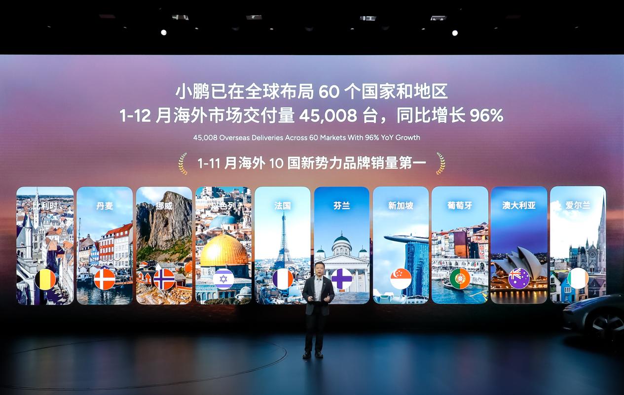 2026��С��P7+��С��G7����������ʽ���� �ۼ۷ֱ�Ϊ18.68������19.58����