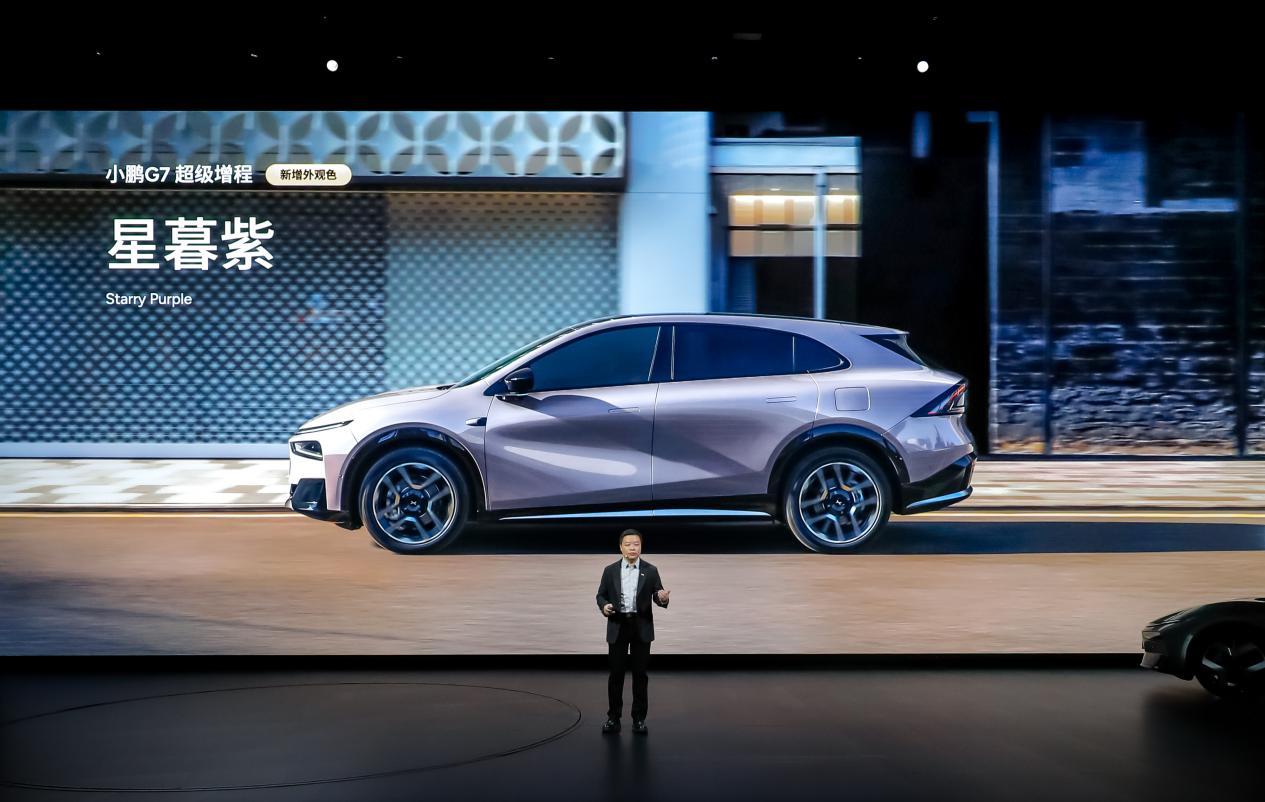 2026��С��P7+��С��G7����������ʽ���� �ۼ۷ֱ�Ϊ18.68������19.58����