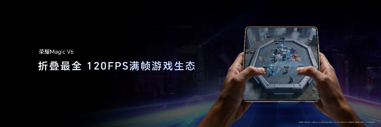 �������ȫ�����۵��콢��ʽ��������ҫMagic V6�ۼ�8999Ԫ��