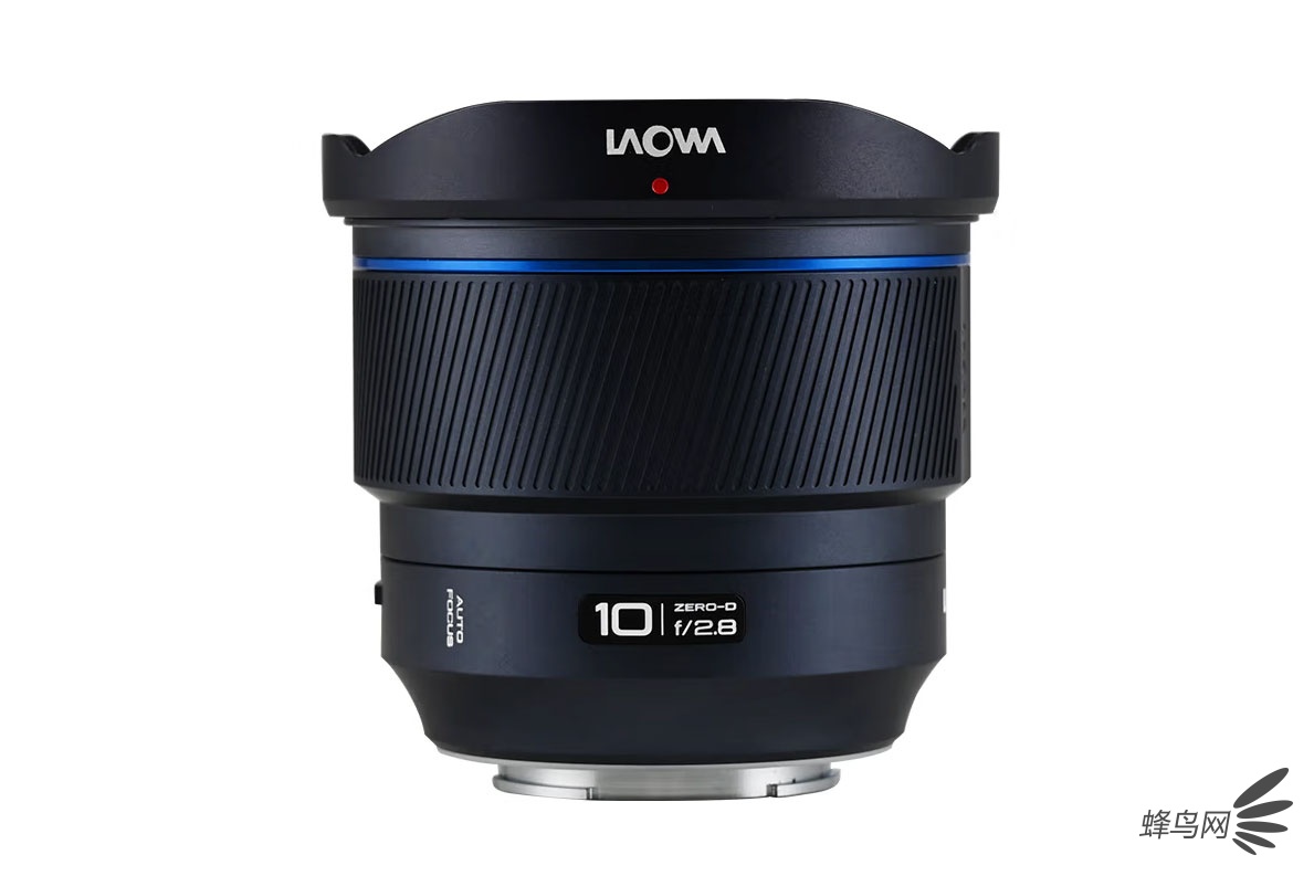ȫԶԽ 10mm F2.8ۼ5468Ԫ