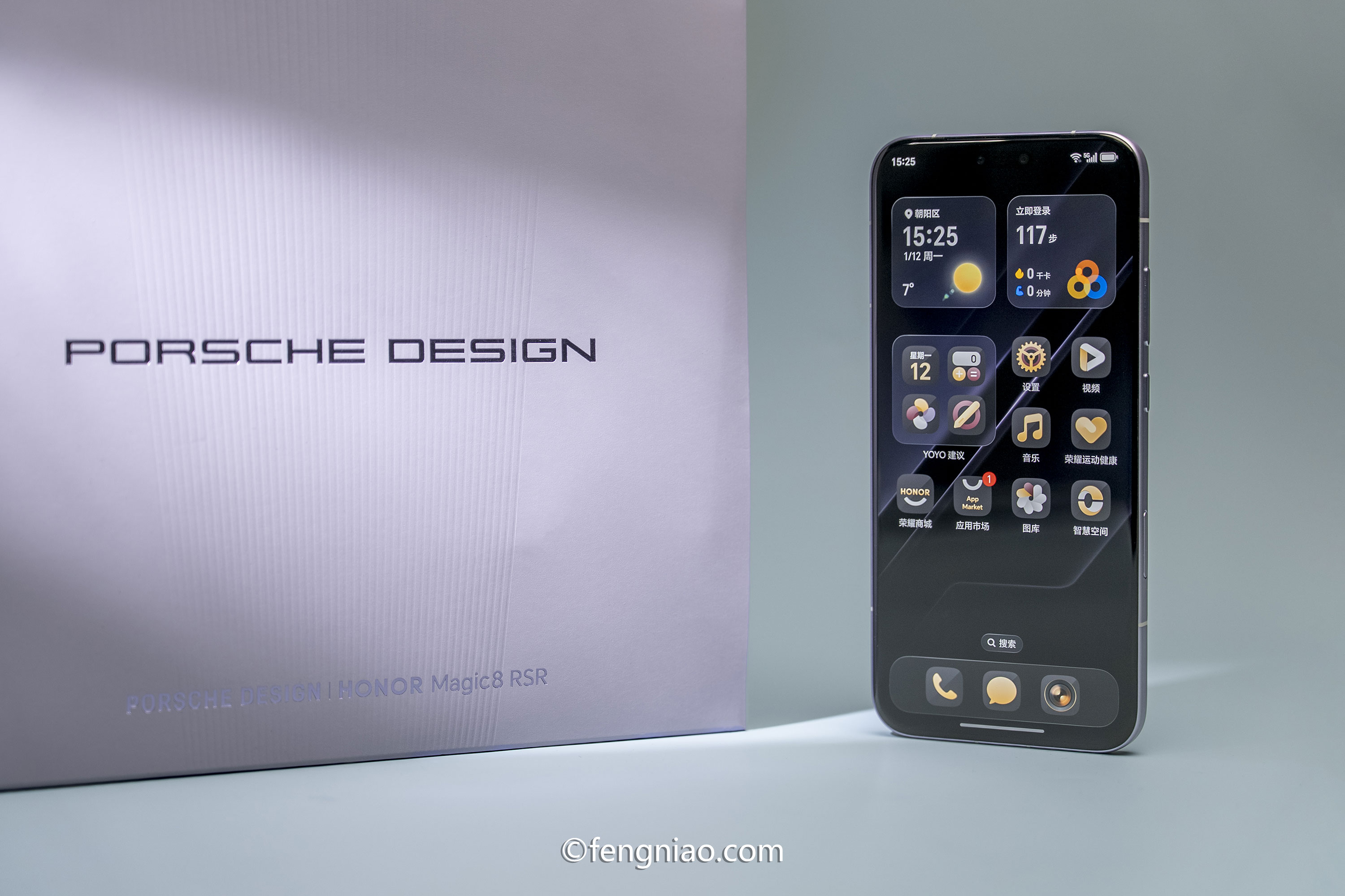 光影如石线条如风 荣耀Magic8 RSR保时捷设计开箱图赏