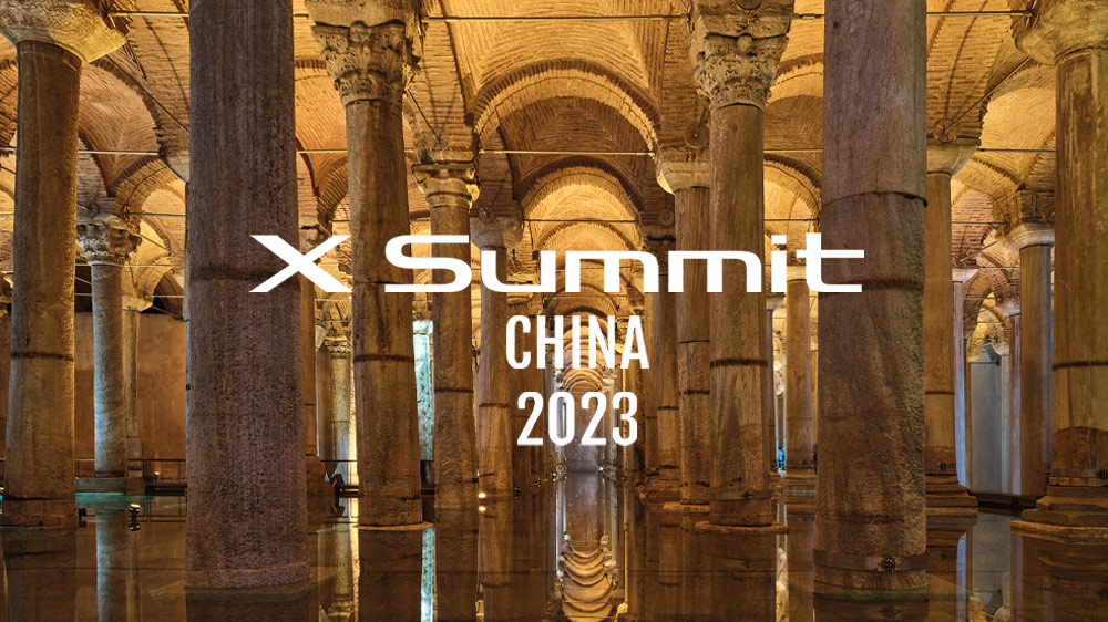 ֱԤ | ʿX Summit China 2023 17:15ʽ