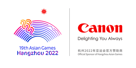 再赴亚运之约 佳能宣布成为杭州2022年亚运会官方赞助商