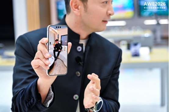 �Ӵ�����̨��AWEչ̨���������Ϊ�ζԻ�ΪMate 80ϵ�����������