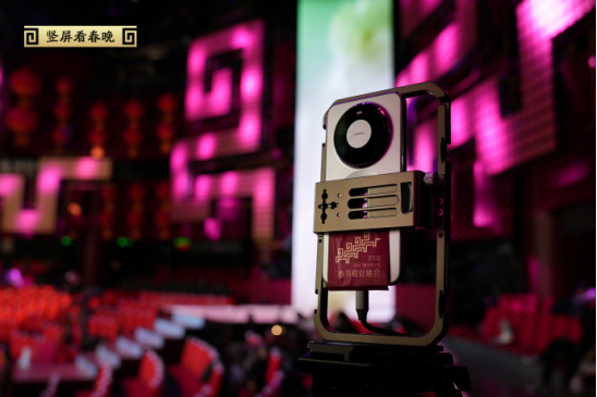 �Ӵ�����̨��AWEչ̨���������Ϊ�ζԻ�ΪMate 80ϵ�����������