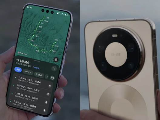 �Ӵ�����̨��AWEչ̨���������Ϊ�ζԻ�ΪMate 80ϵ�����������