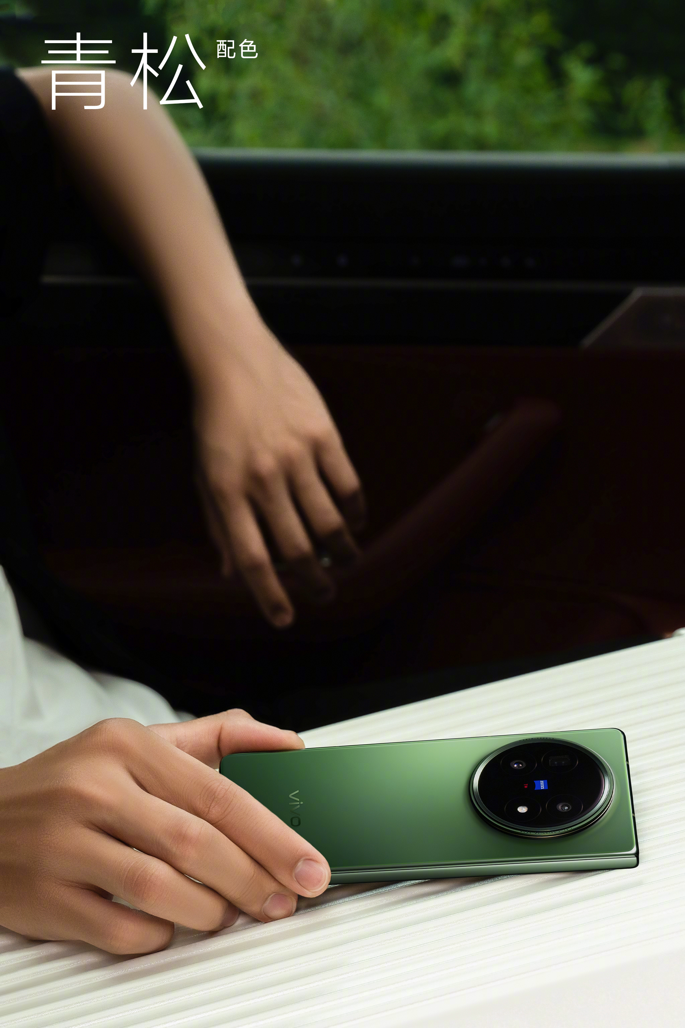 vivo X Fold562519㷢 ȫɫ
