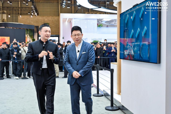 �Ӵ�����̨��AWEչ̨���������Ϊ�ζԻ�ΪMate 80ϵ�����������