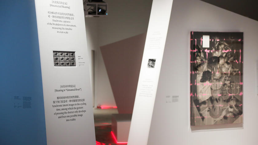 三影堂摄影艺术中心与香奈儿携手 呈现集美·阿尔勒“影像策展人奖”获奖展览“未名河”
