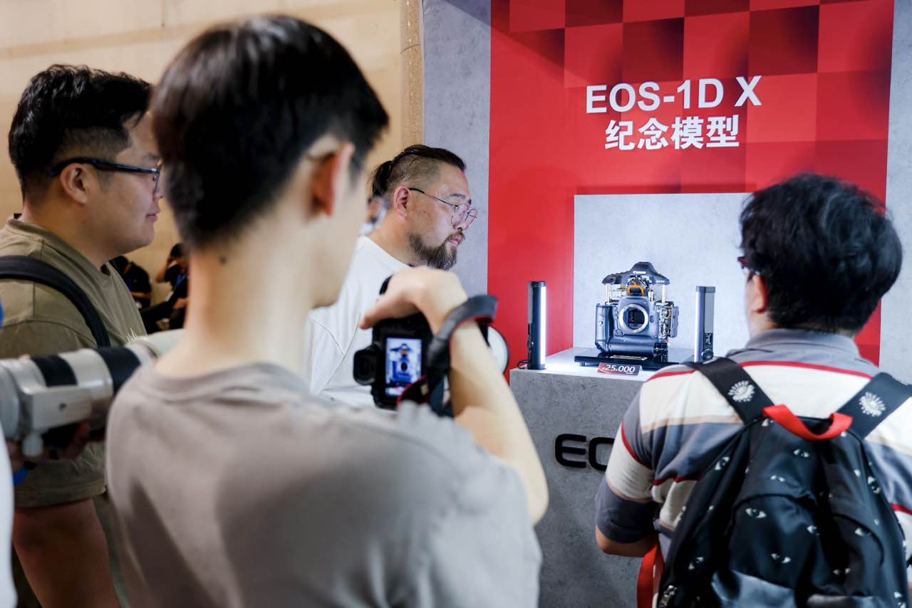 ЯḻӰƷ2025 CHINA P&E