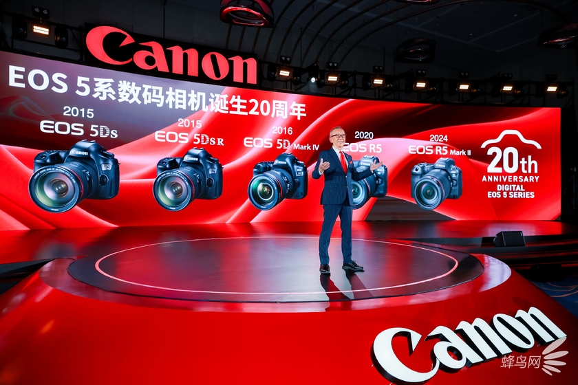 廿年辉煌历程 5系传奇不止 2025佳能影像嘉年华之佳能EOS 5系数码相机20周年创作者大会在沪举办 廿年辉煌历程 5系传奇不止 2025佳能影像嘉年华之佳能EOS 5系数码相机20周年创作者大会在沪举办