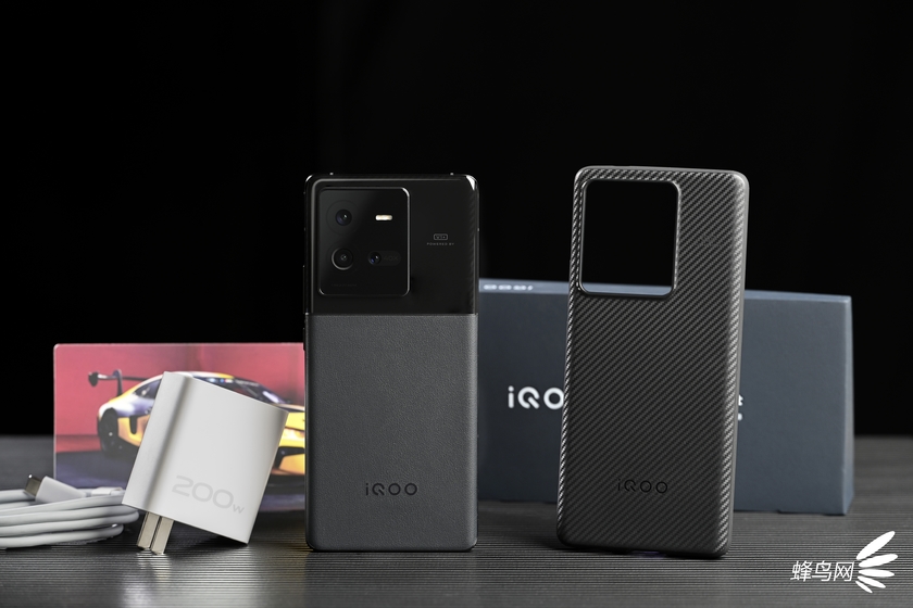iQOO 10 Pro