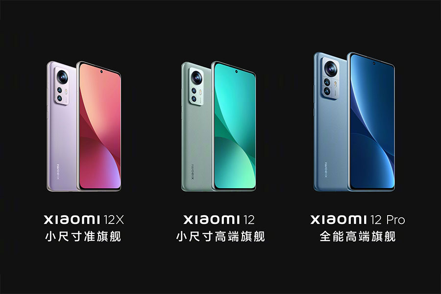 8 Gen2оƬ С13ϵб