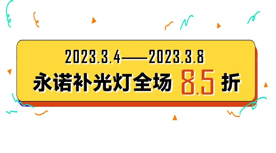 ȫ8.5 | ŵƣȫҪ