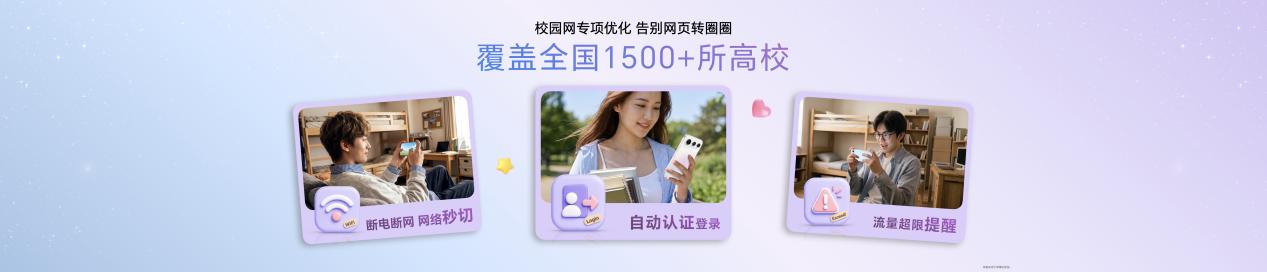 ��ҫ600ϵ���ֻ�������4K����΢��Live��������2294.15Ԫ��