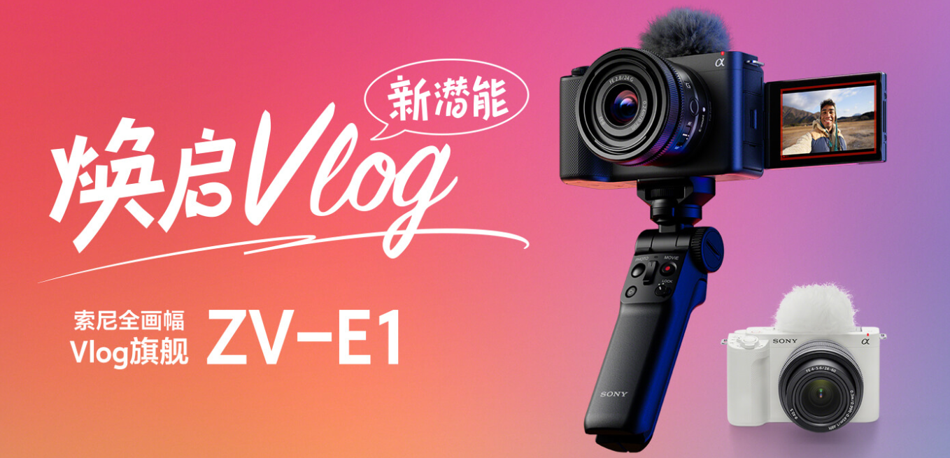 ῪZV-E14K 120p FHD 240p֤