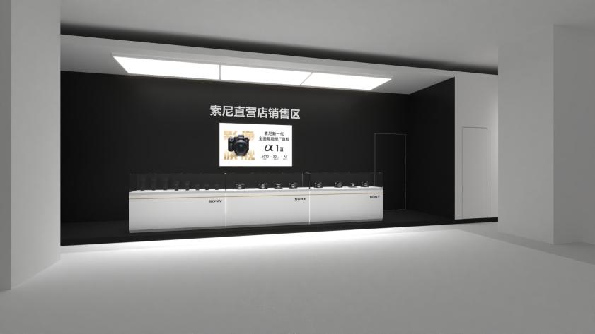 ΢ʮ꣬Я콢2025 CHINA P&E