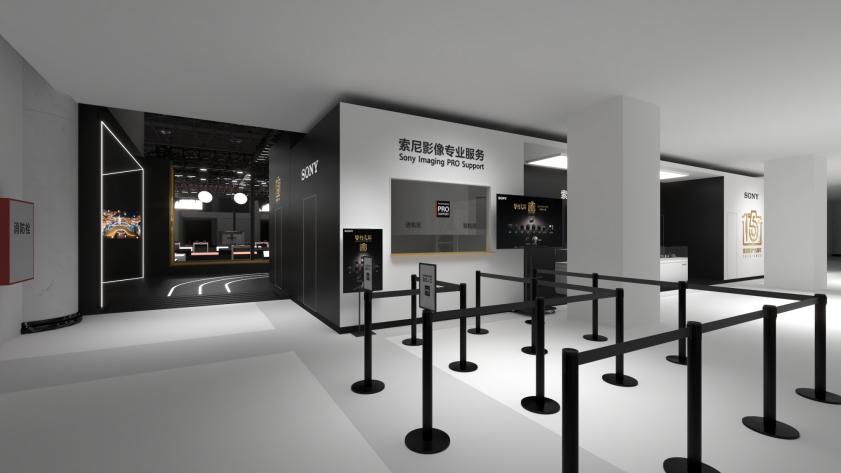 ΢ʮ꣬Я콢2025 CHINA P&E