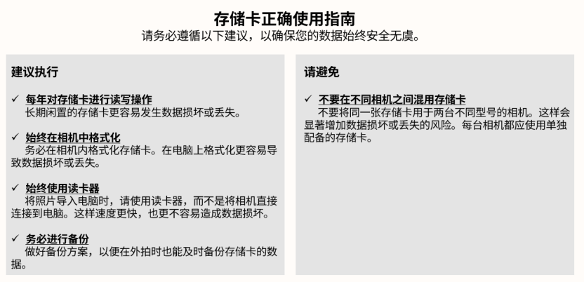 35�괴������ʯ������SD Express��������洢����ҵ�±��