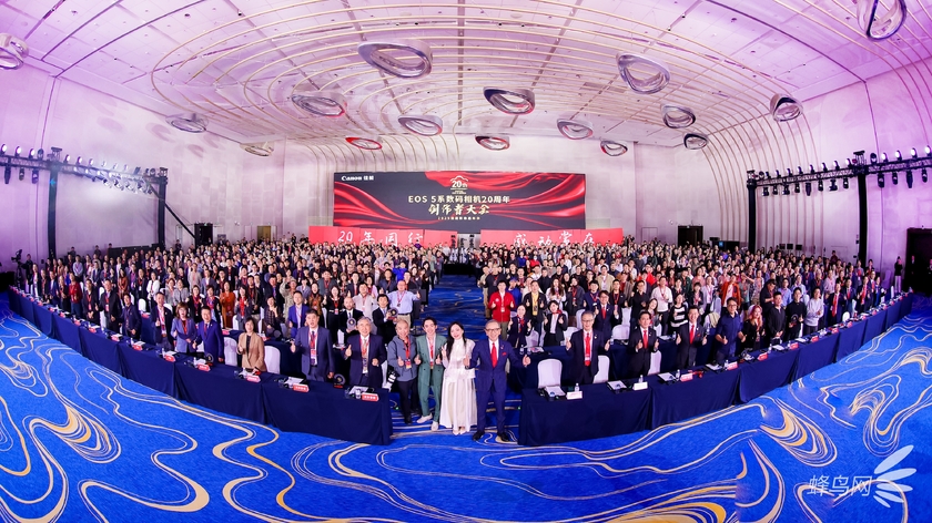 廿年辉煌历程 5系传奇不止 2025佳能影像嘉年华之佳能EOS 5系数码相机20周年创作者大会在沪举办 廿年辉煌历程 5系传奇不止 2025佳能影像嘉年华之佳能EOS 5系数码相机20周年创作者大会在沪举办