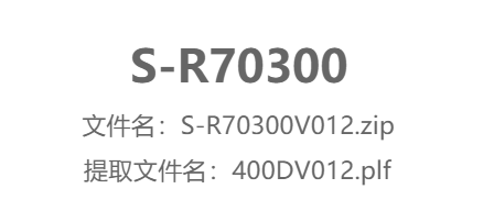 LUMIX S5II ·Ŀͷ̼