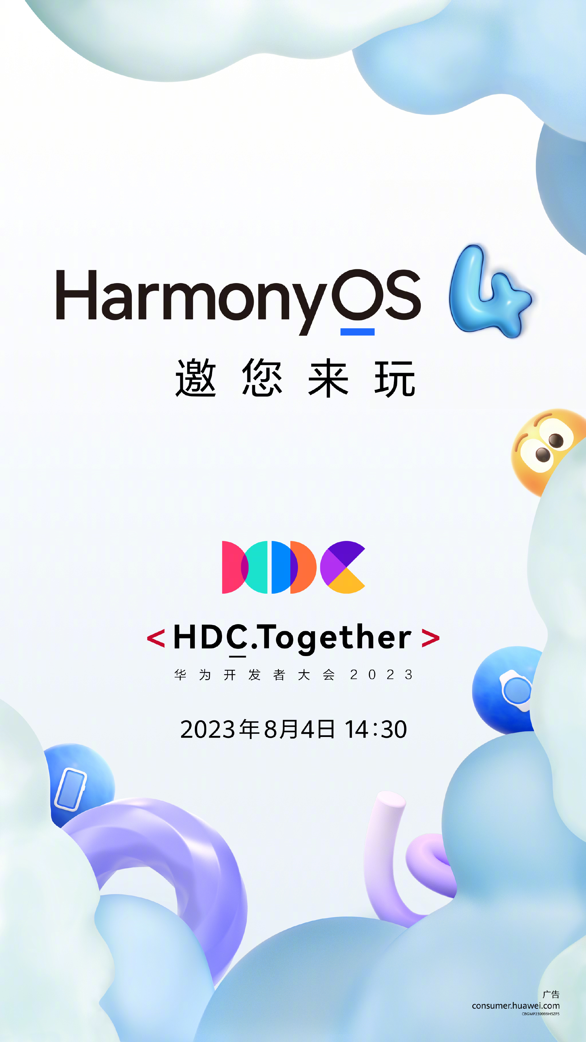 ΪMate60ϵȾͼع⣺Բģ顢ǰڿ