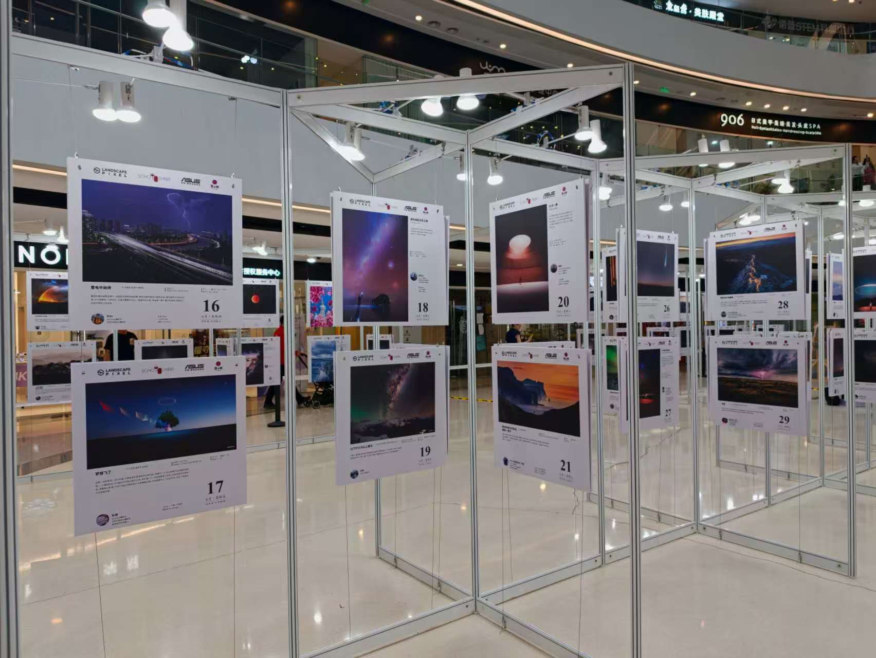 ���Pixel 365λ�����Ӱʦ��Ʒ����չ����վ��ʽ����