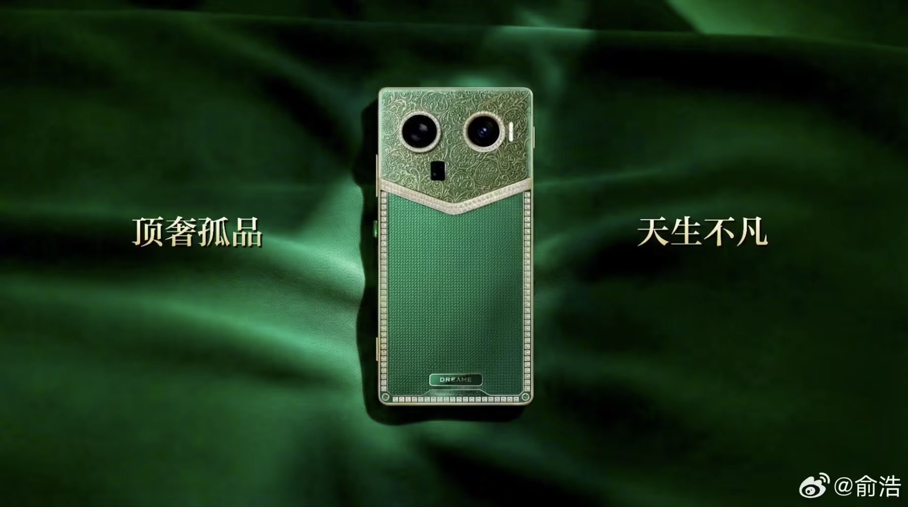 ׷�ٴ�ʼ�����ɹ׷���ֻ�ǰ��Ч��ͼ ��ɫ����ݻ���λ