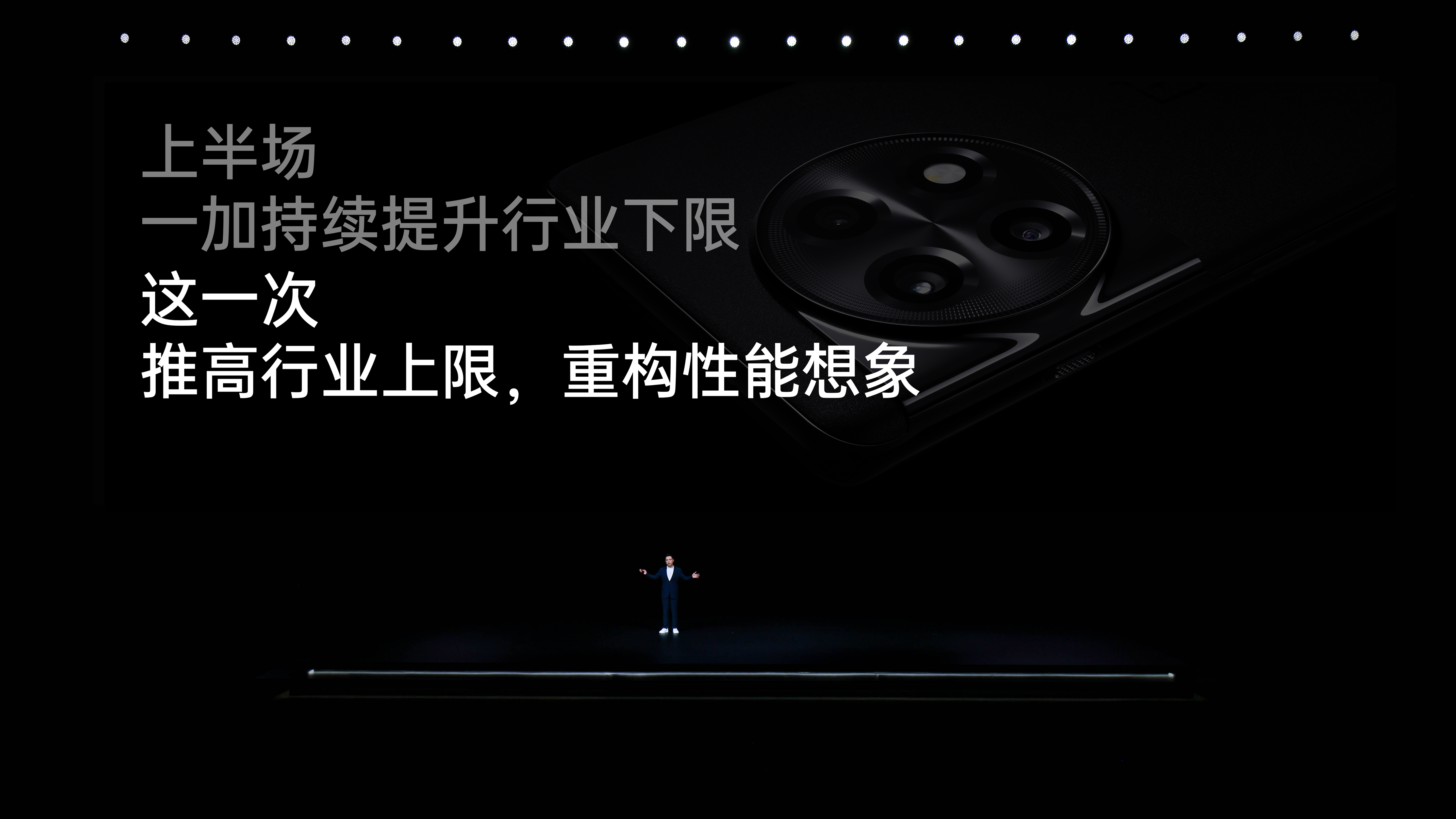 һ Ace 2 Pro 2999Ԫ Ƹҵع