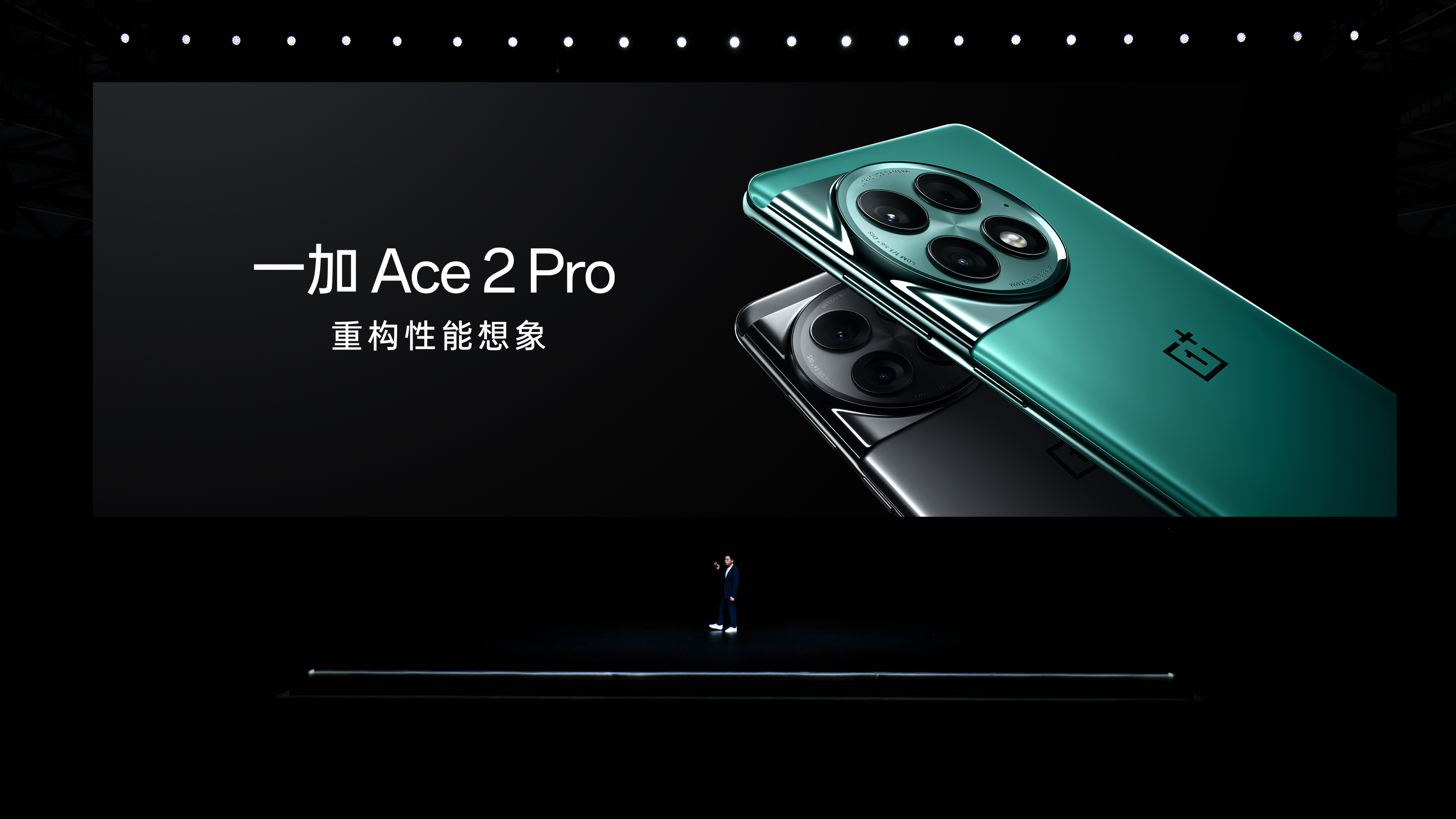 һ Ace 2 Pro 2999Ԫ Ƹҵع