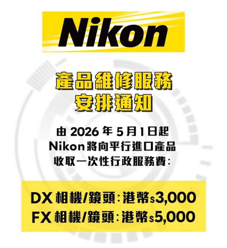 �῵��۶�ˮ��ά�����ո߶�����ѣ�DX/FX�����ͷ�������5000��Ԫ