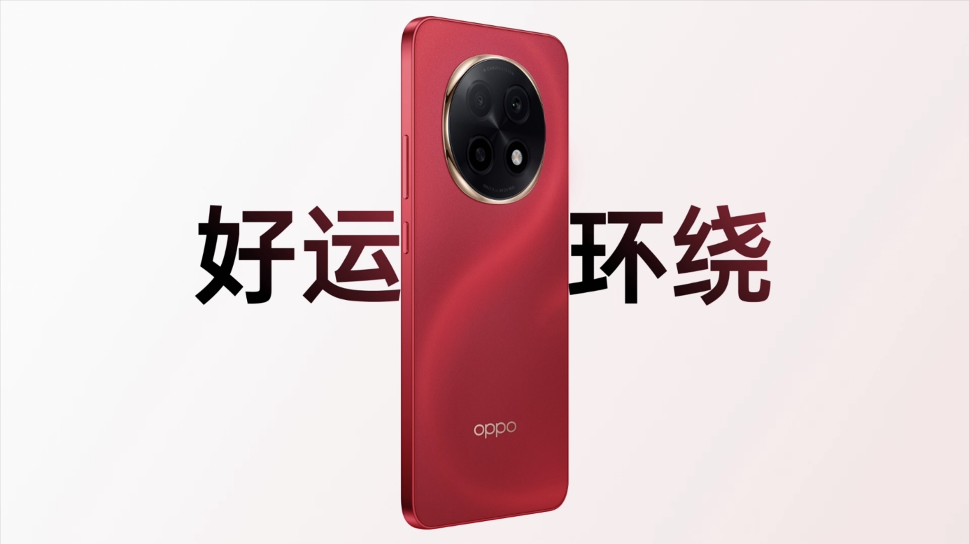 ׷ÿƼ 3.0һսOPPO A5 Pro ʽ